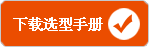 MBo(w)(j)׃ٙC(j)cKFRSXM-