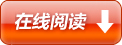 MBo(w)(j)׃ٙC(j)cKFRSXM-