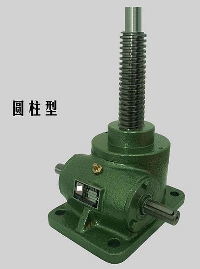 蝸輪絲桿升降機