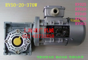 蝸輪蝸桿減速機(jī)
