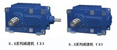 大功率齒輪減速機